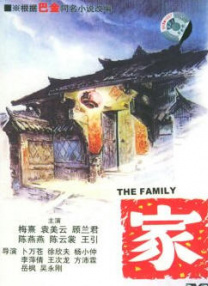 国外欧美一区另类中文字幕