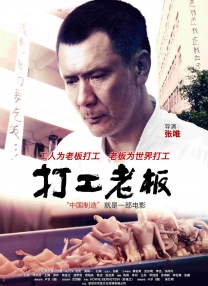 国外欧美一区另类中文字幕